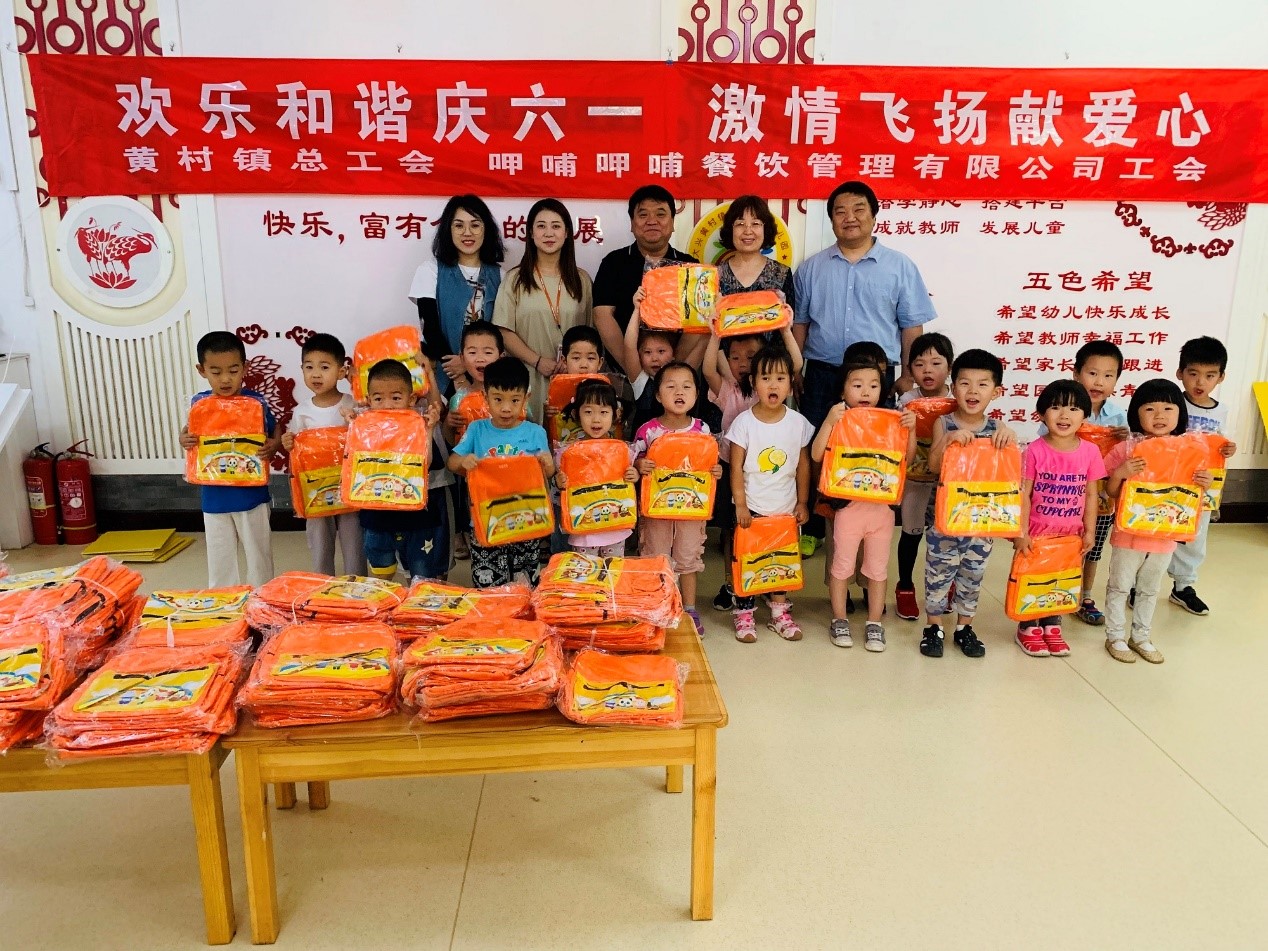 新利体育·luck18(中国)官方网站