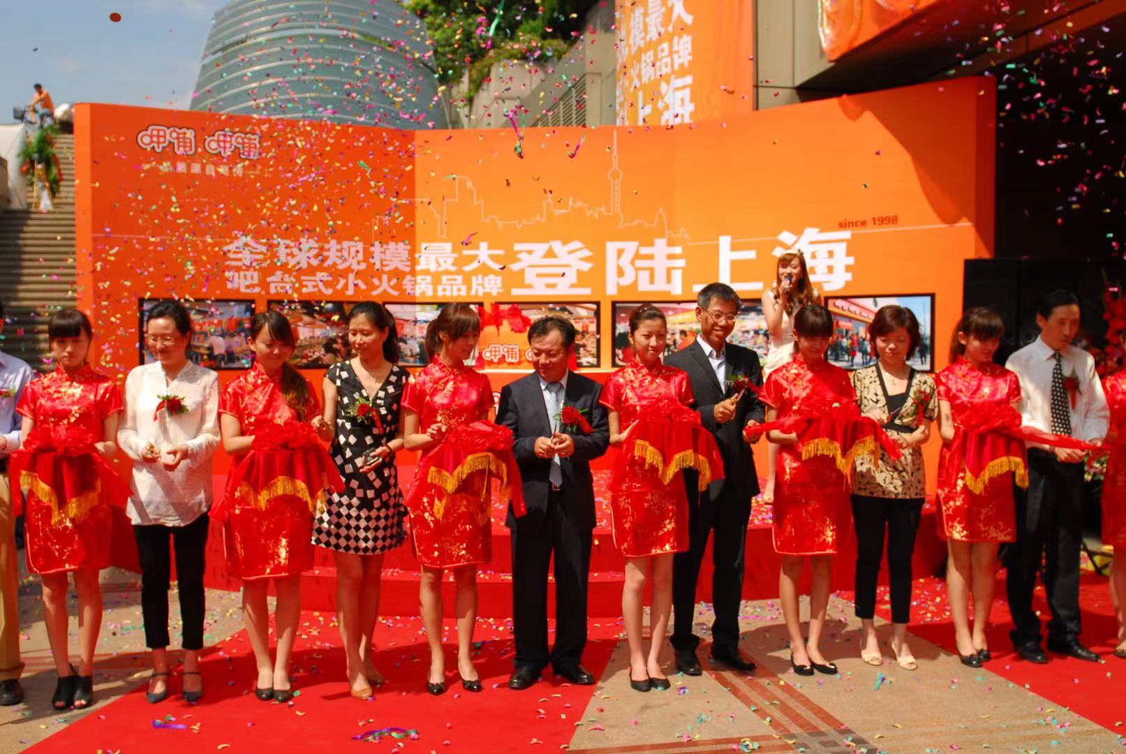 新利体育·luck18(中国)官方网站