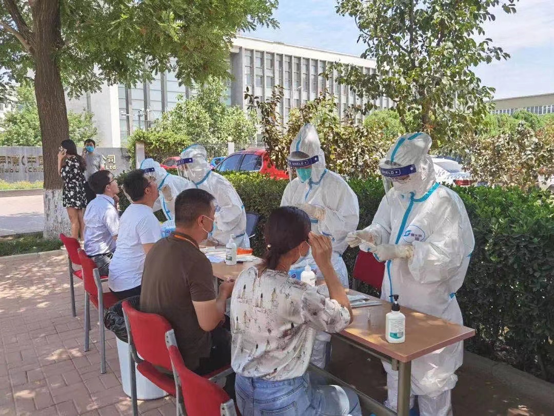 新利体育·luck18(中国)官方网站