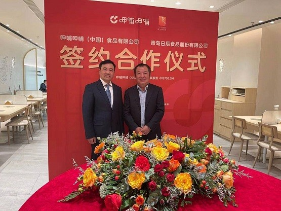 新利体育·luck18(中国)官方网站