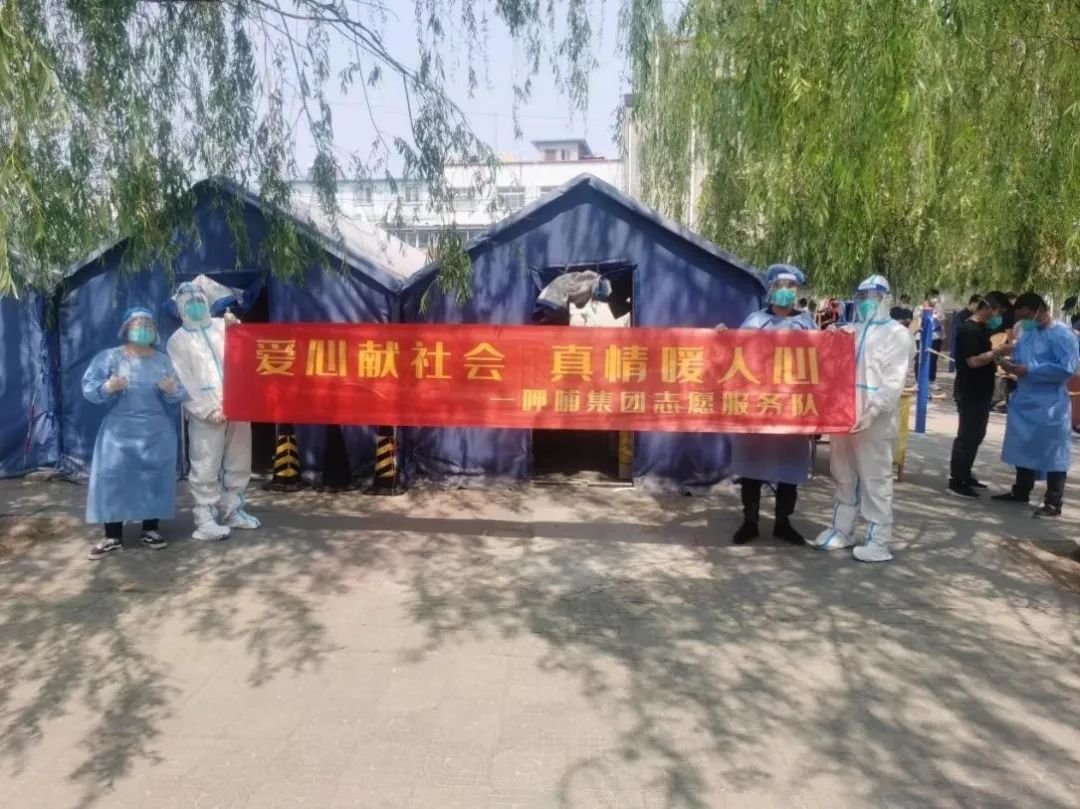 新利体育·luck18(中国)官方网站